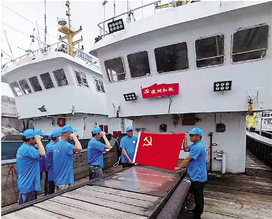 千島之城，駛出平安建設(shè)新航線